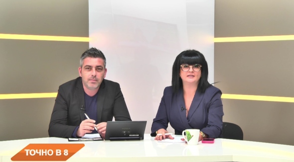 Точно в 8