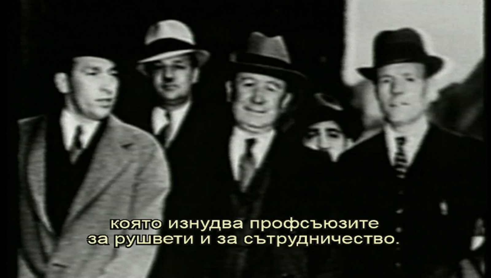 Ал Капоне