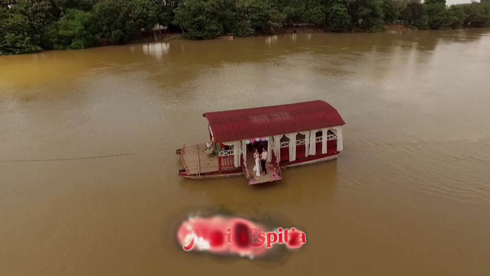 Река на страстта 