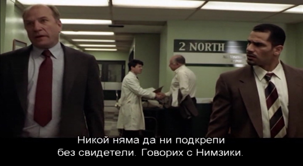 Уондърленд