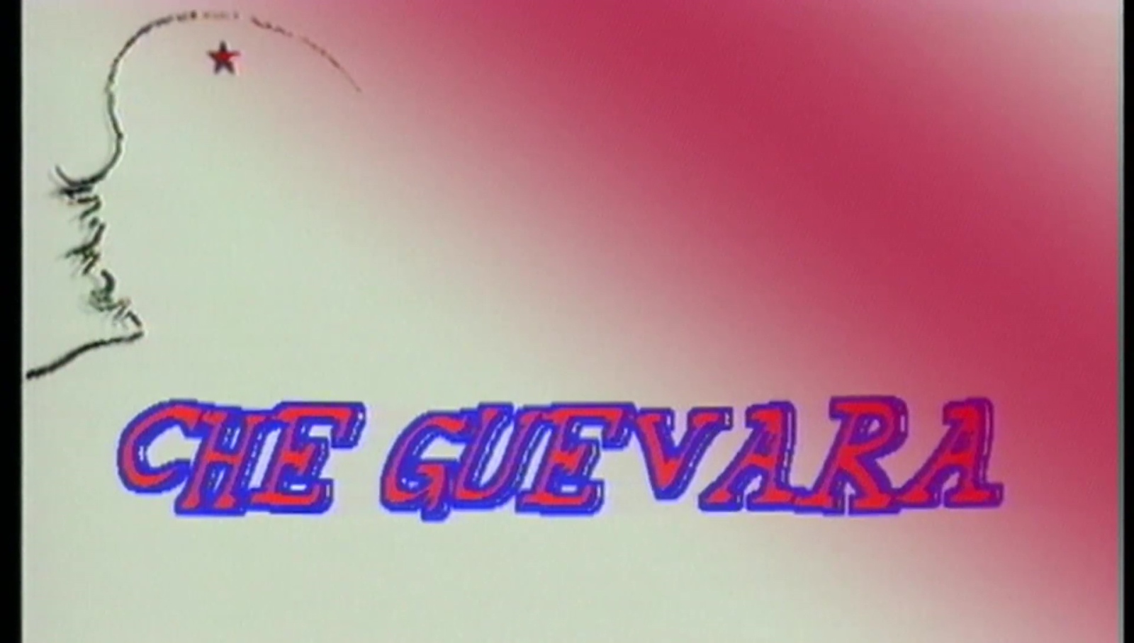 Че Гевара