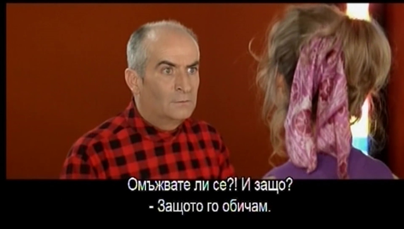 Човекът оркестър
