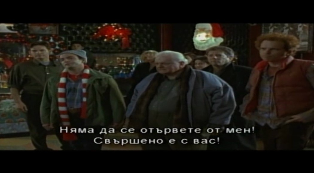 Хай Лайф