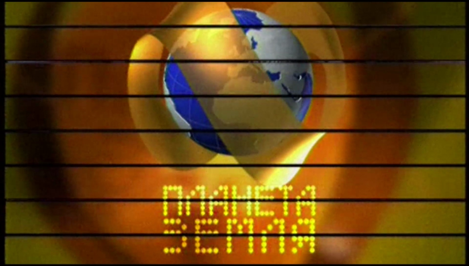 Планета земя