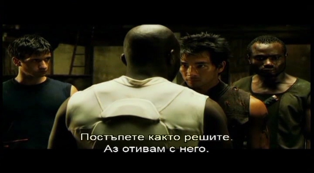 Синовете на вятъра