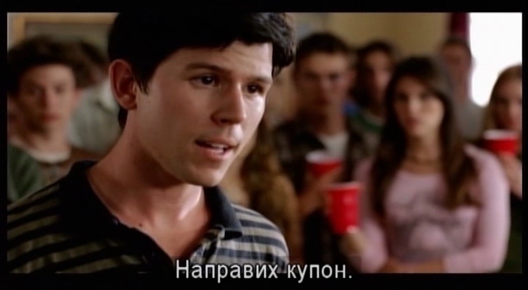 Свободен учебен ден