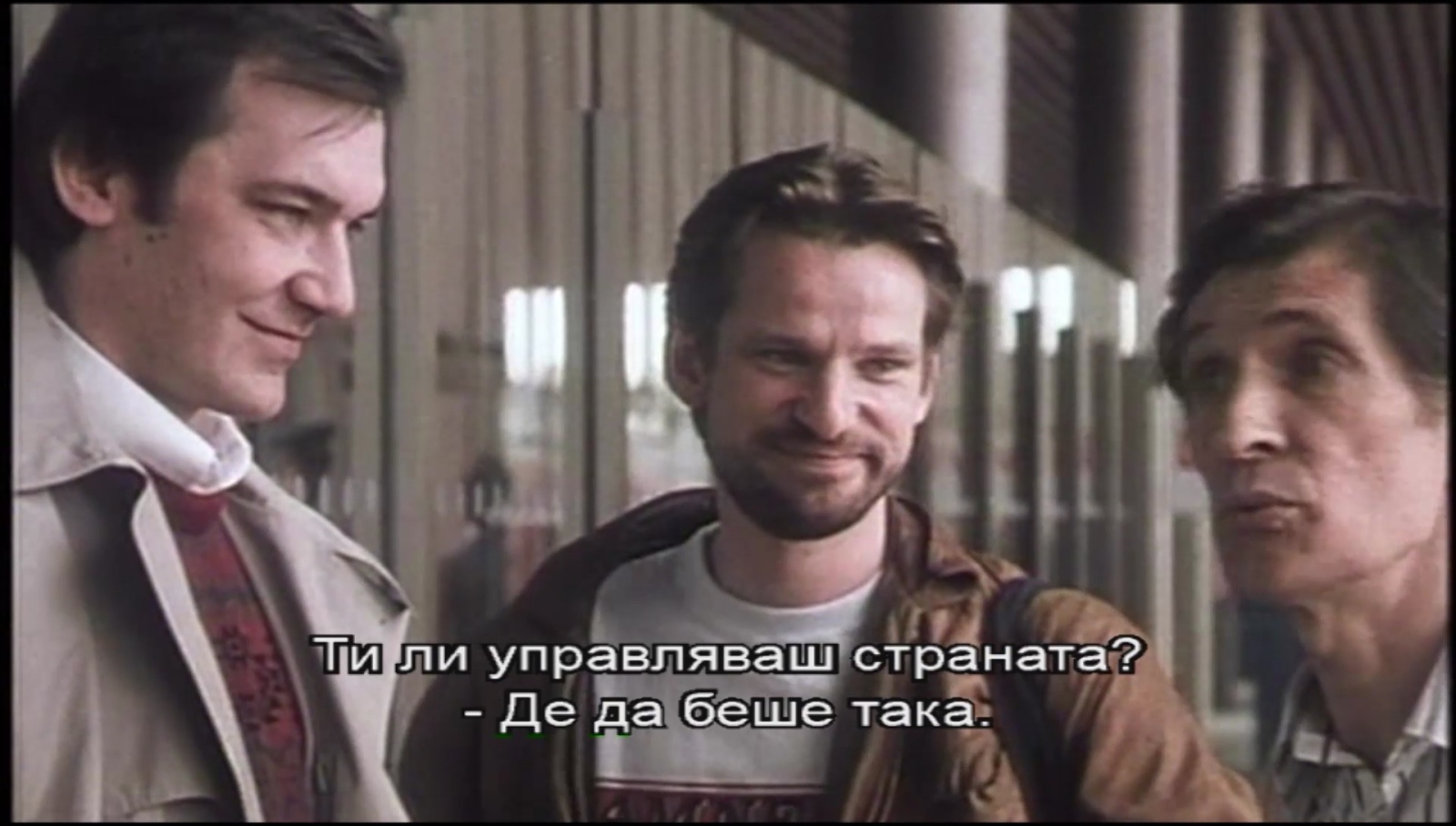 Руската певица