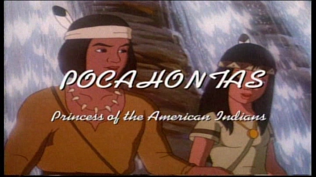Покахонтас