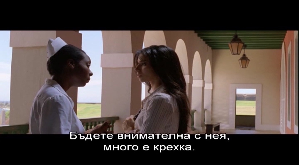 Жълто