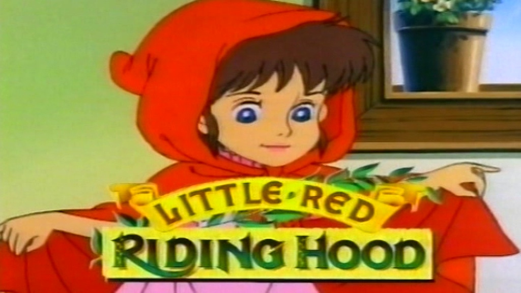 Червената шапчица