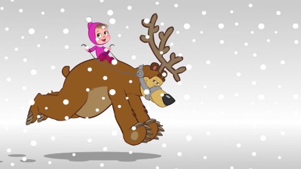 Маша и Мечока