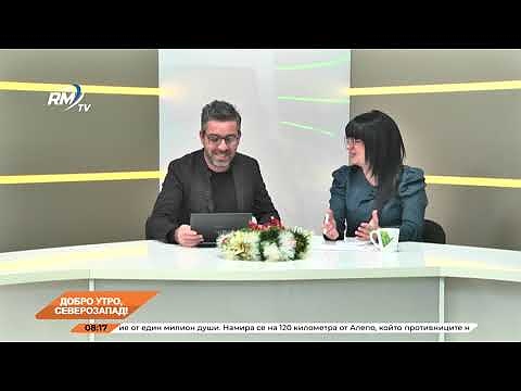 Добро утро, Северозапад! 06.12.2024 г. 