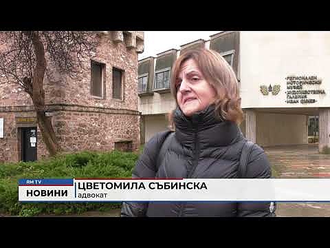 МВР и Европол се заеха с BETL: Хиляди българи \"изгоряха\" преди коледните празници