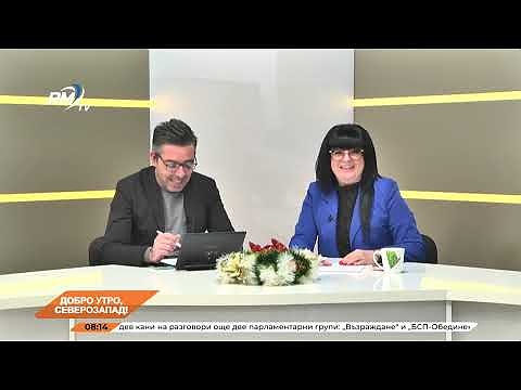 Добро утро, Северозапад! 11.12.2024 г. 