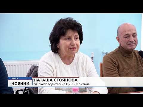 Отмениха режима на водата в Монтана: Инвестират в изграждането на кладенци?