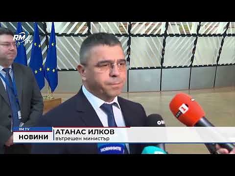 Окончателно: България и Румъния влизат в Шенген и по суша