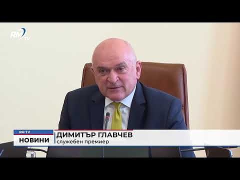 Повече пари за инвитро процедури: Двойно повече са предвидени в бюджет 2025