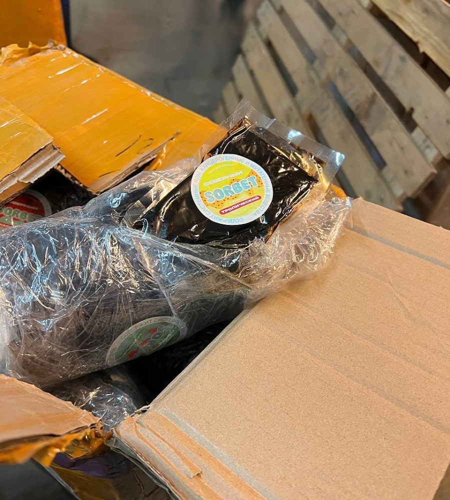 Иззеха 350 кг контрабанден тютюн за наргиле в София