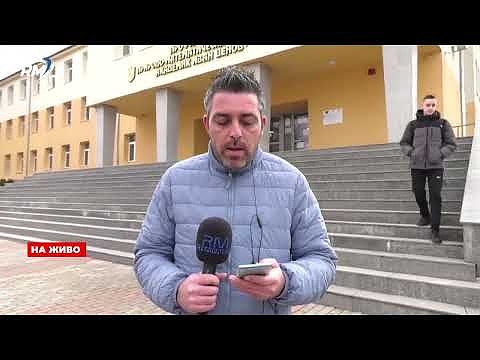 Сигнали за бомби в училища: София, Враца, Бургас, Варна, Сливен и Ст.Загора