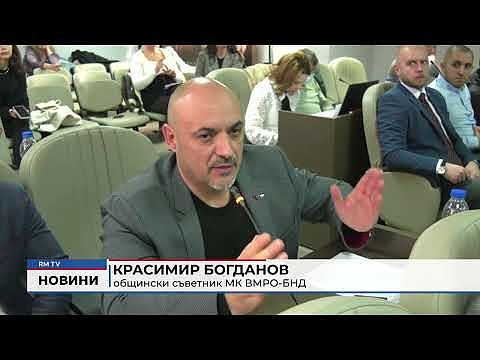 Ключови решения във Враца: Удължават пешеходната зона при гаровия площад