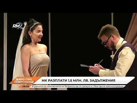 Добро утро, Северозапад! 31.01.2025 г. 