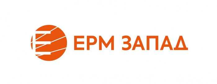 ЕРМ Запад продължава да обработва и изплаща компенсации за липсата на електрозахранване от края на 2024 г.