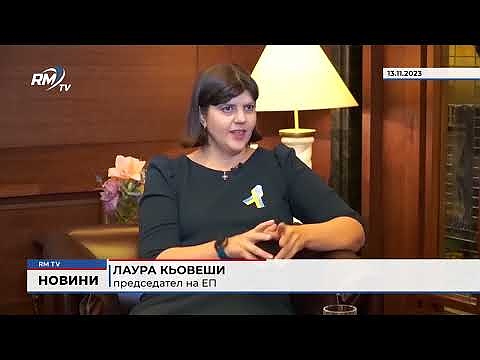 Разследват измама с тролейбусите на Враца: ЕП внесе обвинителен акт срещу управител на фирма