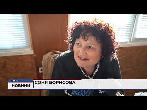 50 години заедно: Златна сватба за 43 двойки в Монтана