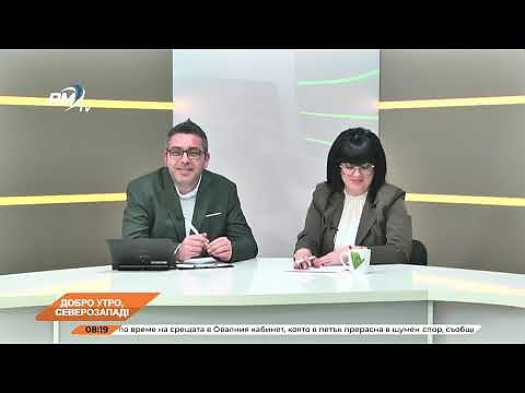 Добро утро, Северозапад! 03.03.2025 г.