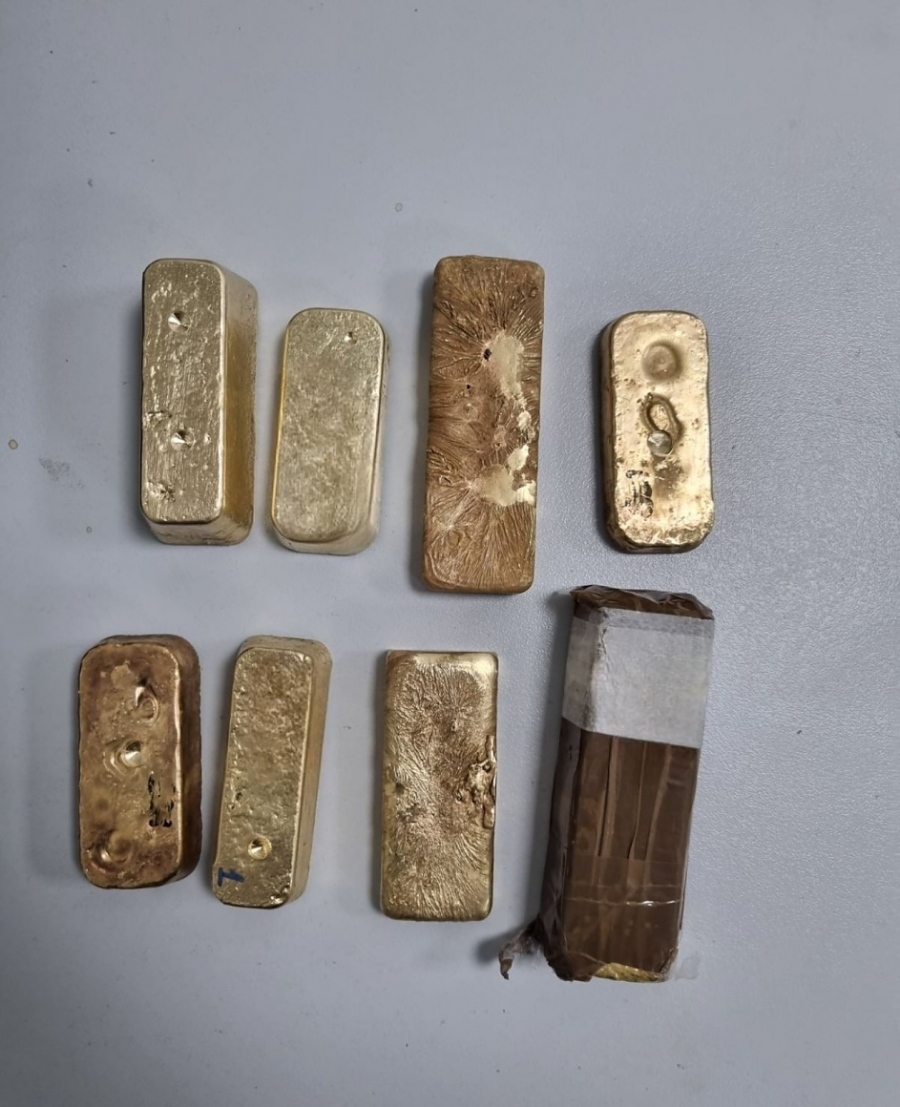 Близо 5 кг злато е задържано на Капитан Андреево