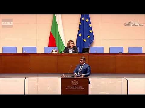 След 18 часа дебати и скандали приеха държавния бюджет на първо четене