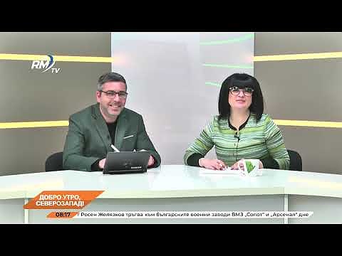 Добро утро, Северозапад! 07.03.2025 г.