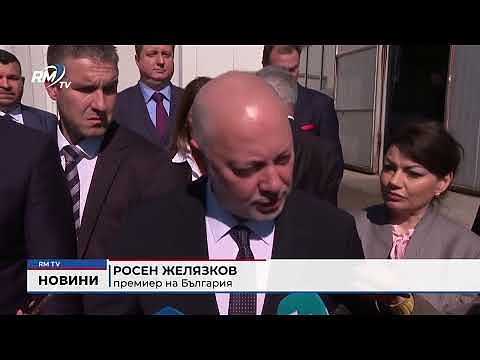 Желязков за отбранителната ни индустрия: \"От барута до крайното изделие - всичко да е в наши ръце\"