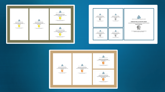  Нови медали за програмистите на ППМГ - Враца