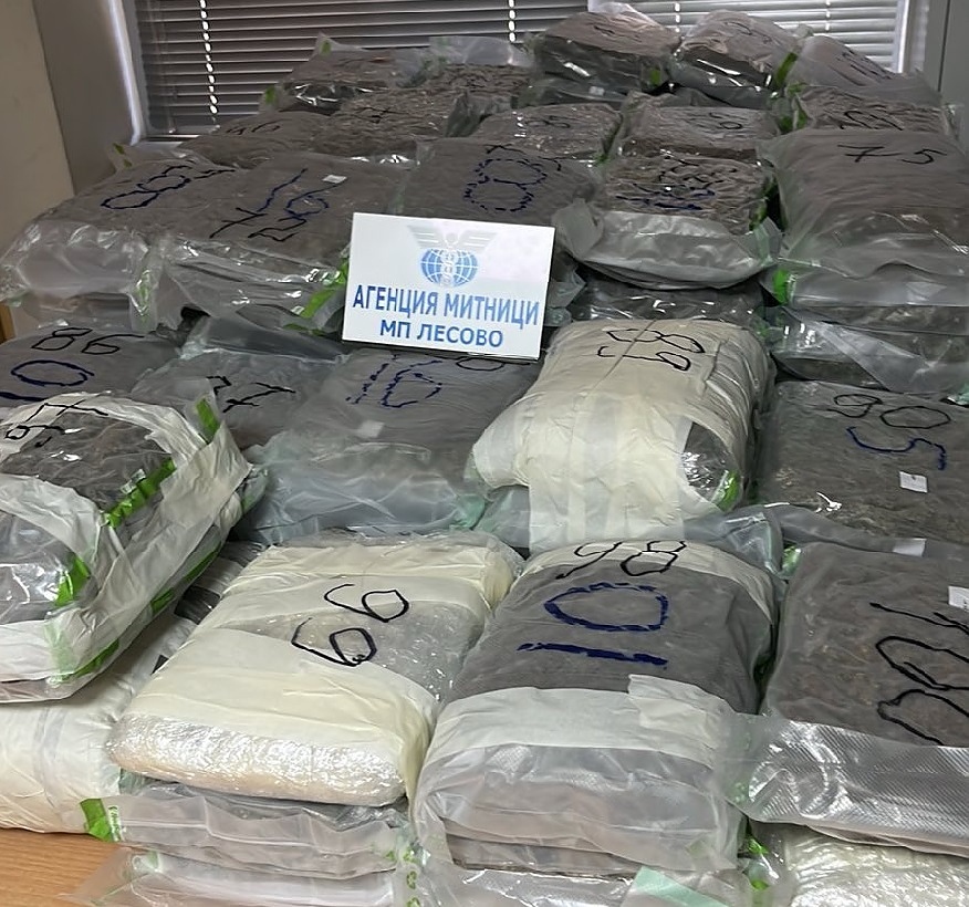 Хванаха марихуана за 1.2 млн. лв. на ГКПП \