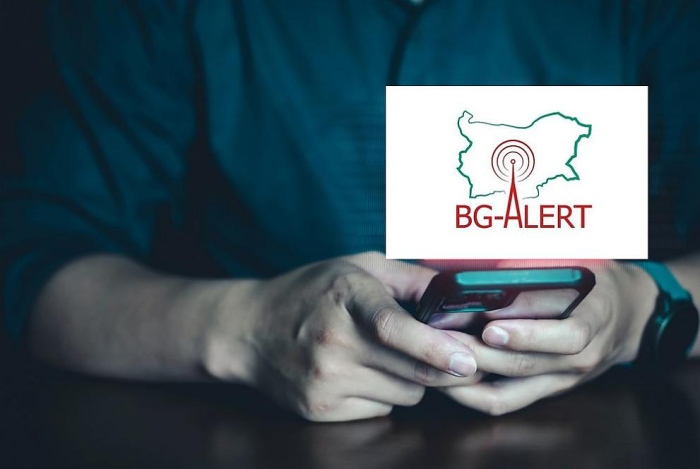 На 1 април тестват системата BG-Alert