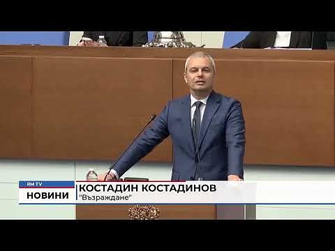 След шест часа дебати: Приеха план-сметките на НЗОК и ДОО 