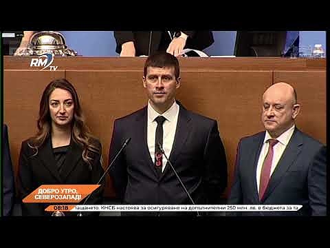 Добро утро, Северозапад! 20.03.2025г. 