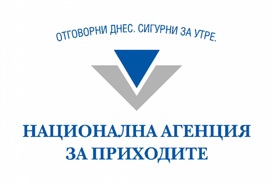 От 1 април минималната здравна вноска за безработните става 43,08 лв. месечно