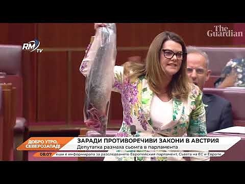 Добро утро, Северозапад! 27.03.2025 г. 