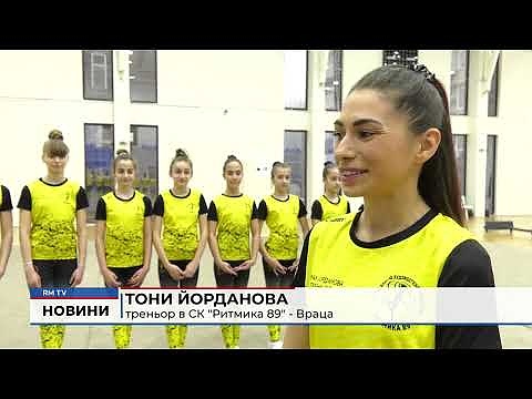 Даренията за паметника на Хр. Ботев: 15 хил. лв. отиват за озеленяване около монумента 