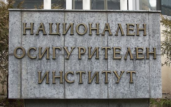 Програмата за профилактика и рехабилитация на НОИ за 2025 г. започва от днес