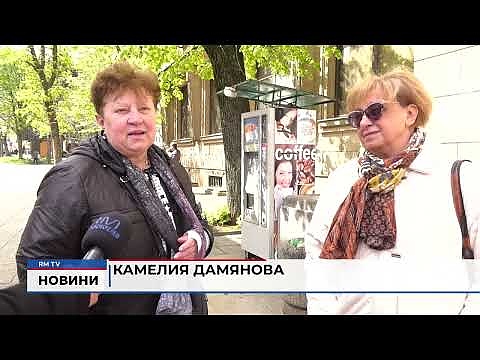 По 50 лв. за 687 хиляди пенсионери: Започна изплащането на великденските добавки