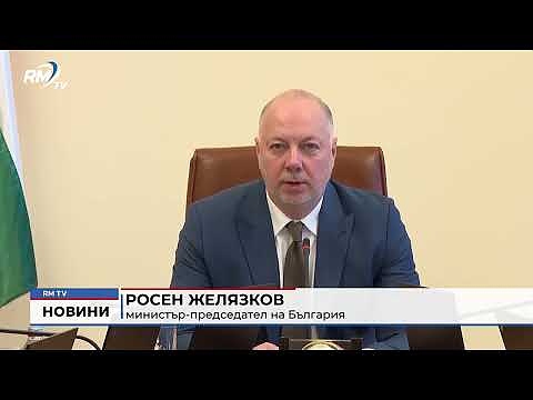 Започва строг контрол по пътищата: Заради великденските празници