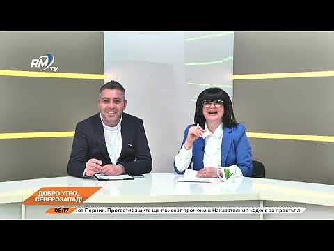 Добро утро, Северозапад! 14.04.2025 г. 