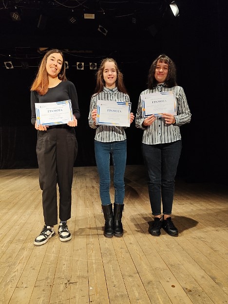 Ученици от ППМГ „Акад. Иван Ценов“- гр. Враца участваха в националния кръг на 44-та олимпиада по БЕЛ