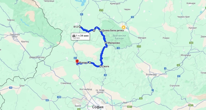 Затварят прохода \