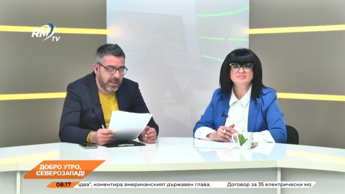 Добро утро, Северозапад! 25.04.2025 г. 