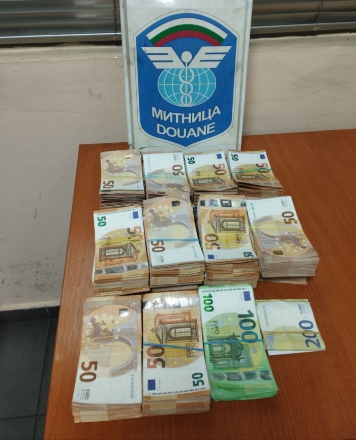 Иззеха недекларирана валута за над 300 000 лв. на „Капитан Андреево“