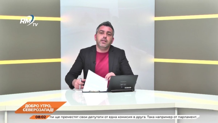 Добро утро, Северозапад! 30.04.2025 г. 